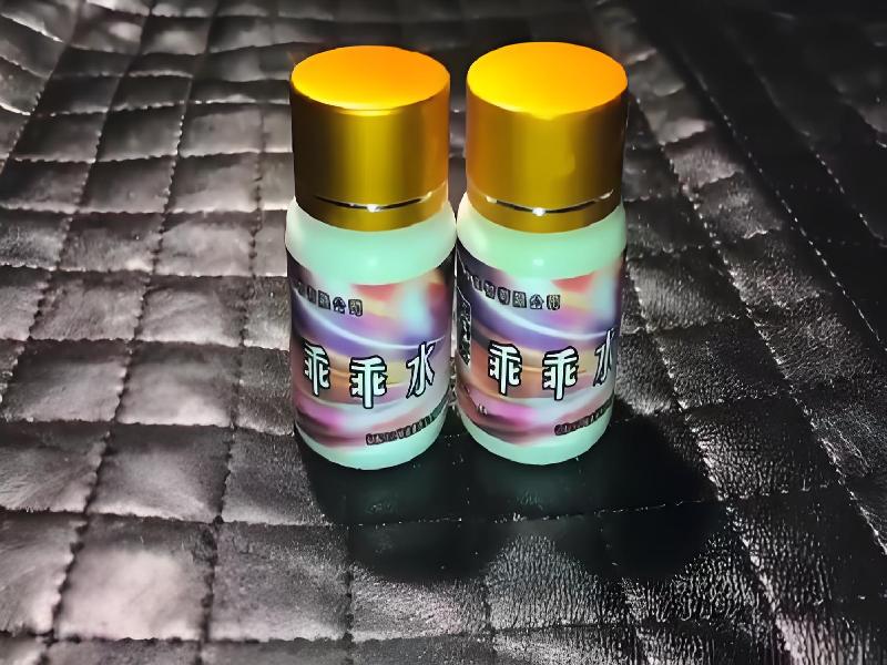 催听迷用品4733-Hic型号